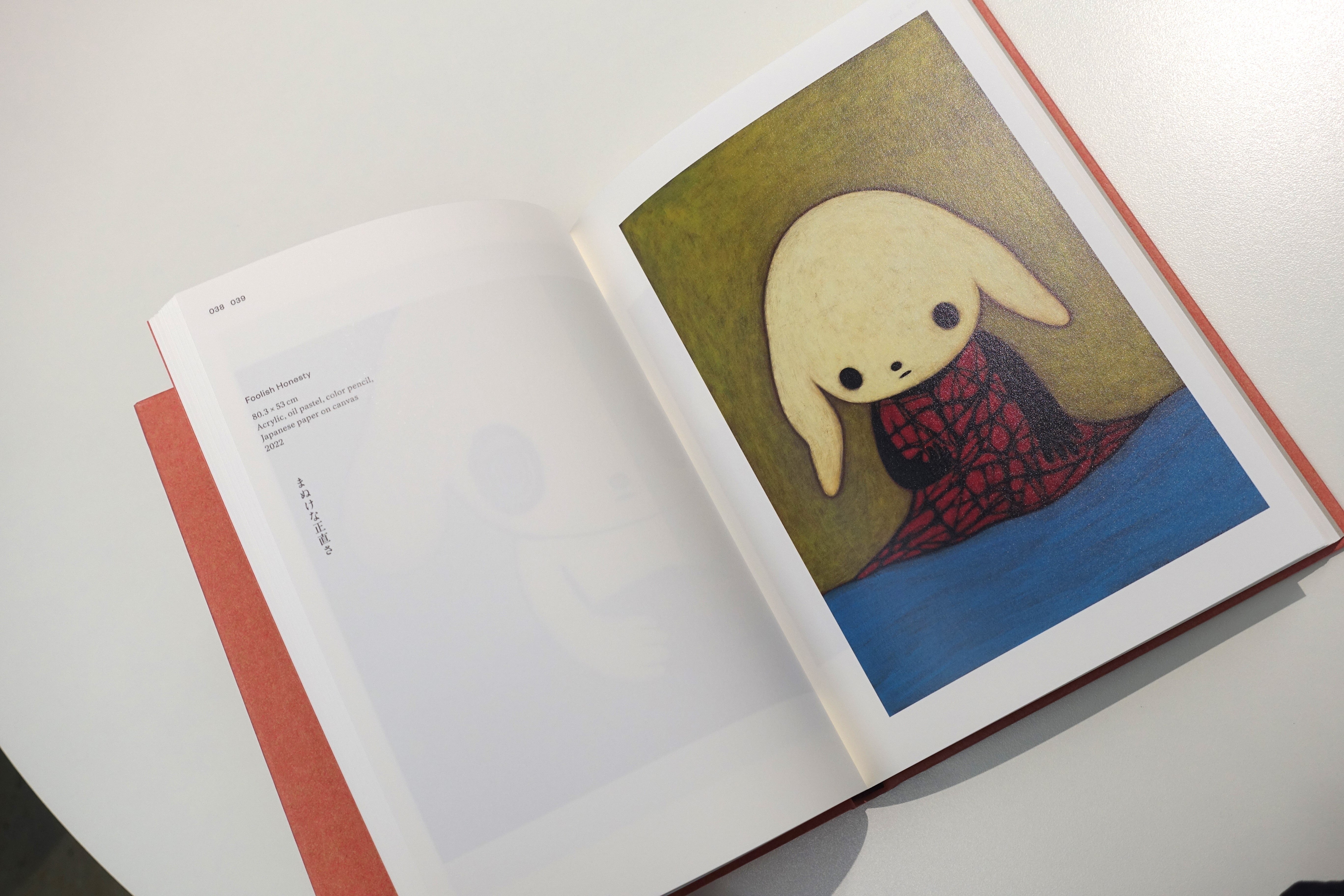 コバヤシ麻衣子初作品集「FORMS OF BEING － 存在のかたち」 | ARTDYNE